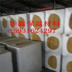 复合岩棉板 卓越性能与规范施工全解析——以大城县东窑头华鑫保温材料厂为例