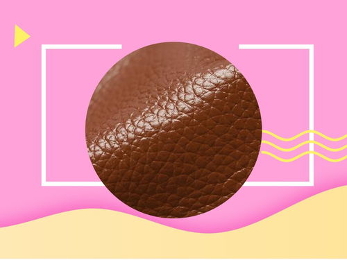 皮具制作的精髓 从选皮料到工艺与材料的融合